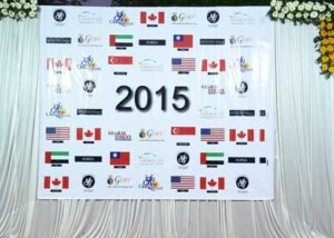 7th Vibrant Gujarat summit